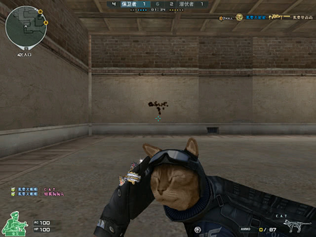 无形的前腰 无形的前腰