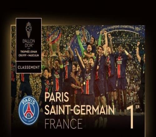 把球送到外 把球送到外